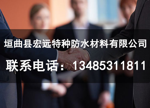 什么是采煤工作面上隅角