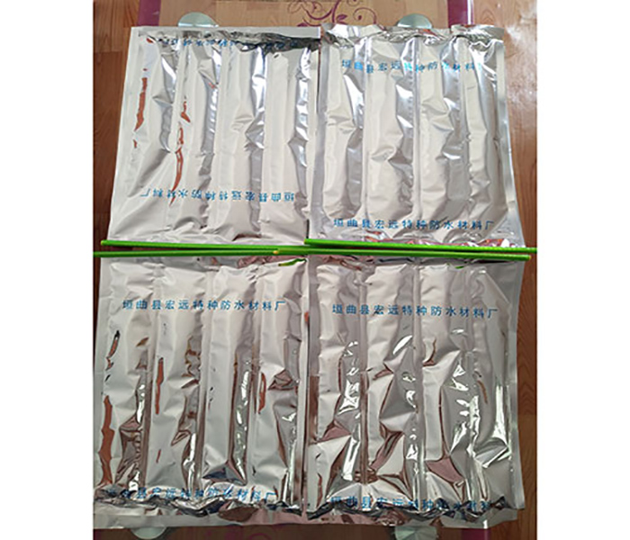 矿用瓦斯封孔材料